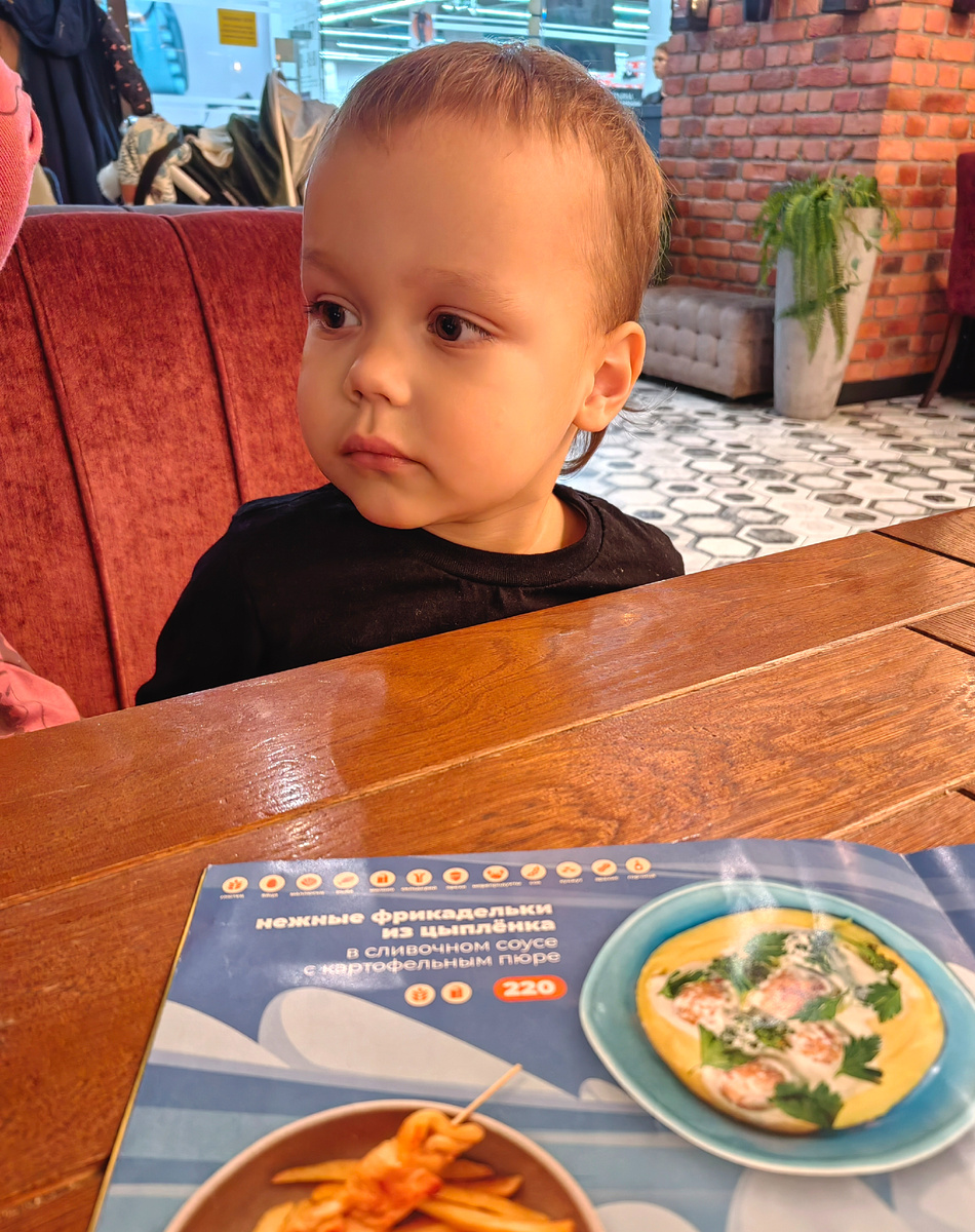 Сынок на отдыхе от сада