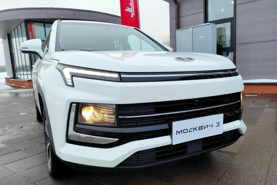 Фото Юрий Зубко/ РГ  📷
