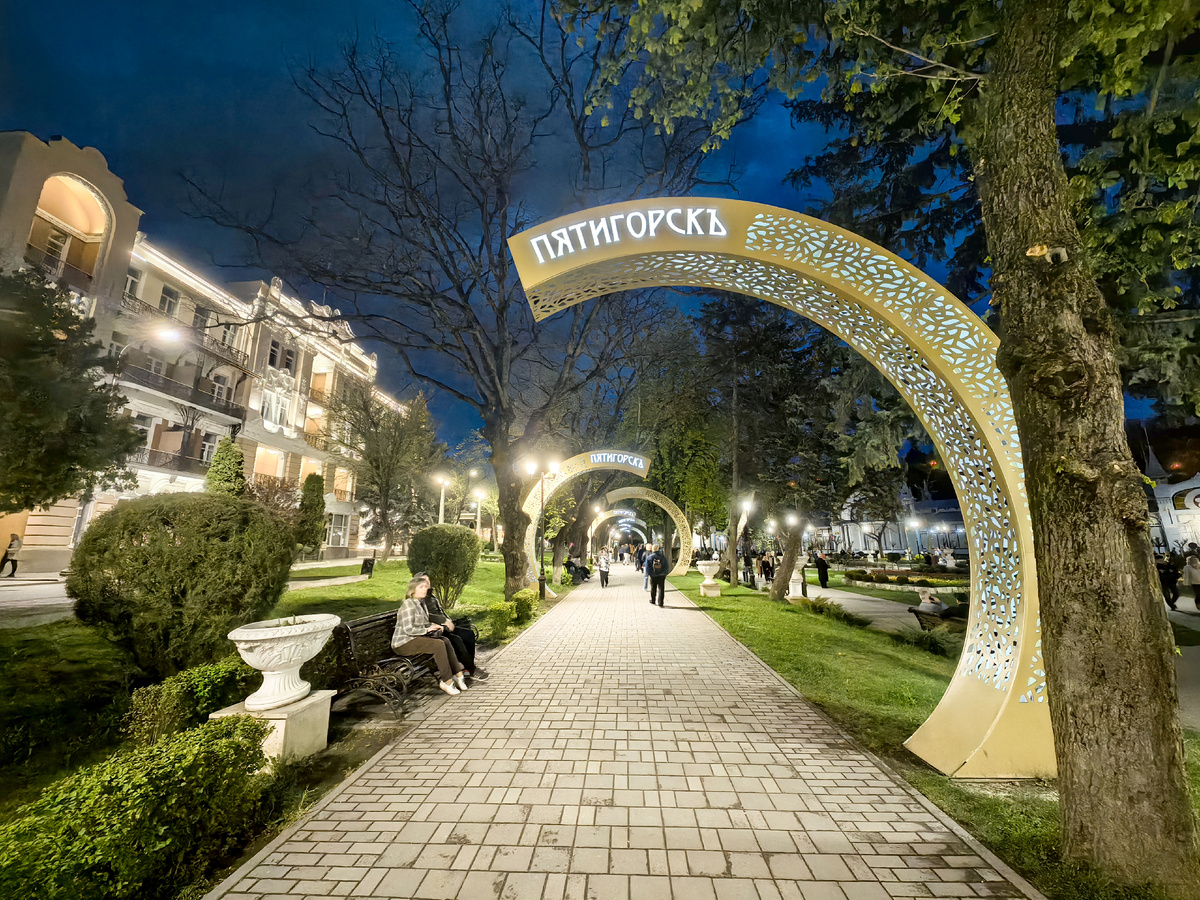 маршрут от парка цветник до бесстыжих ванн