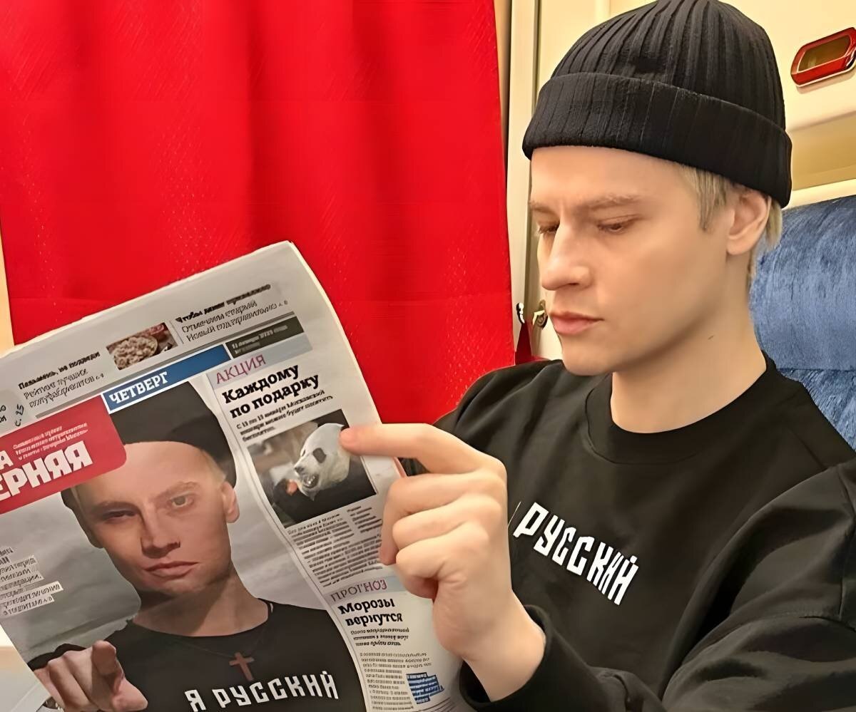 Ярослав Дронов читает о своем бренде "Я русский"