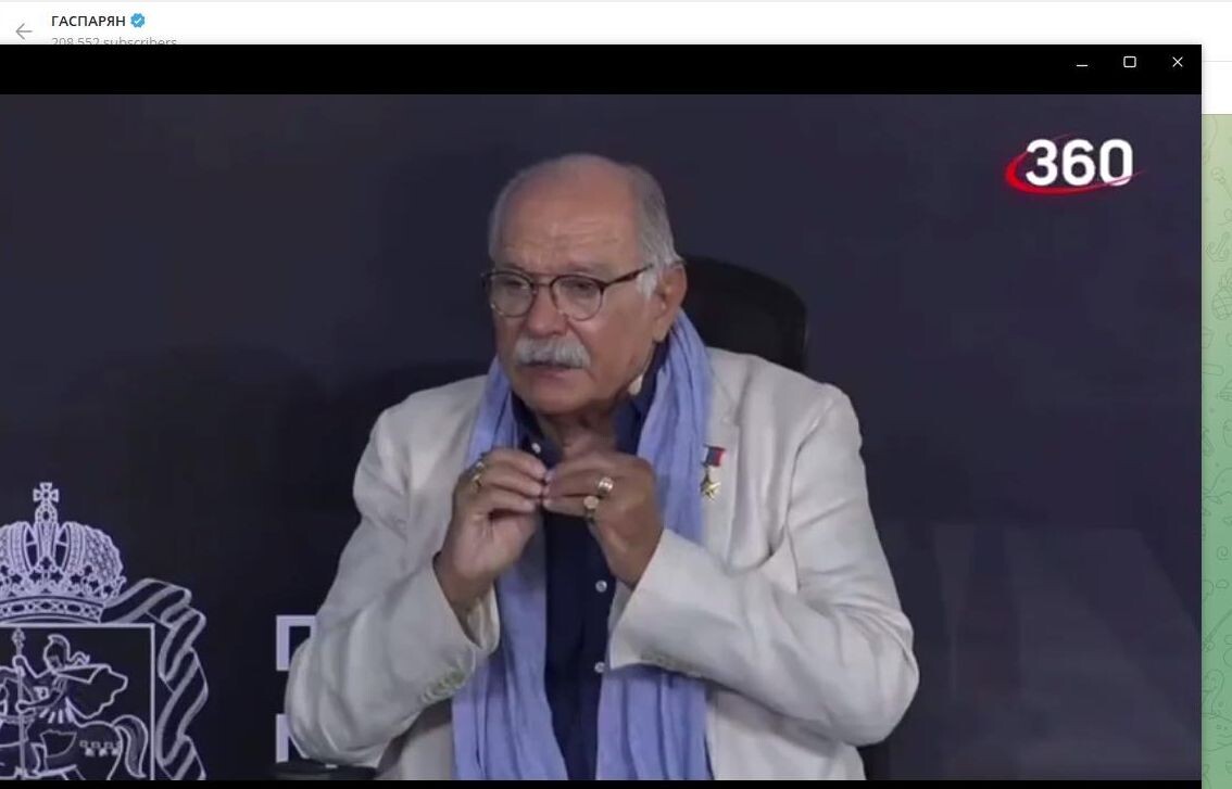    То самое выступление Михалкова, август 2022 года. Скриншот: телеграм-канал "Гаспарян"