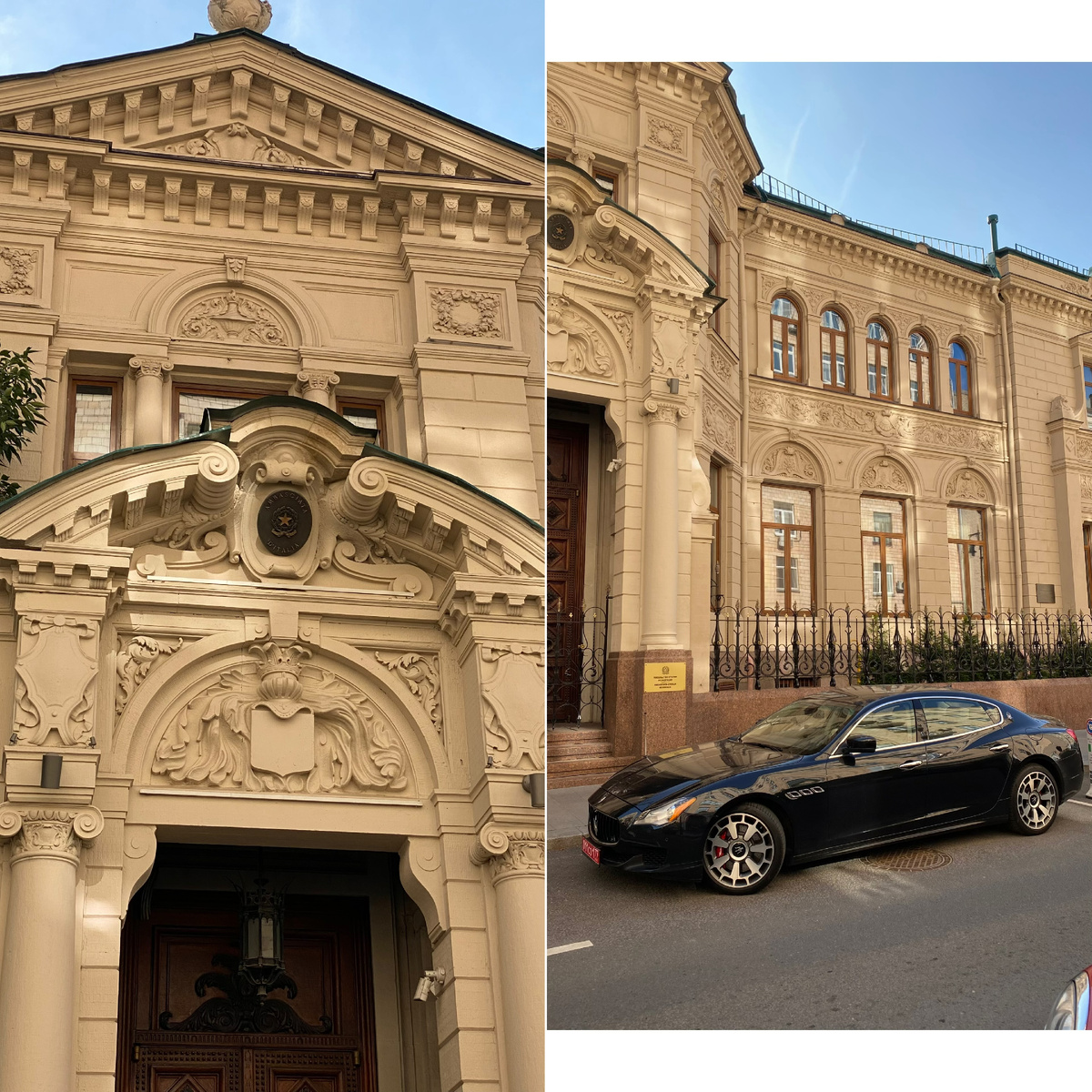 Фото автора канала. Городская усадьба С.П.Берга.