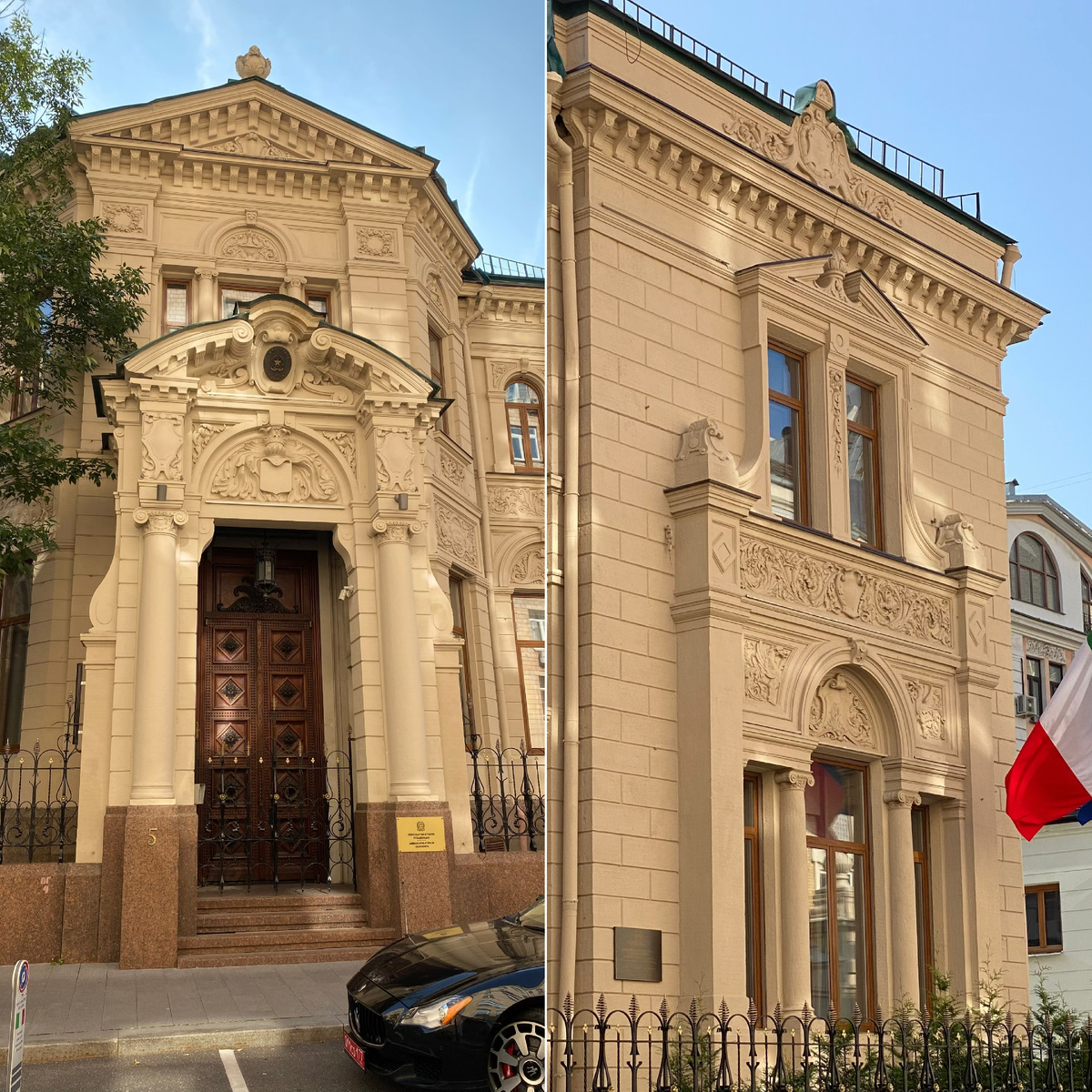 Фото автора канала. Городская усадьба С.П.Берга.