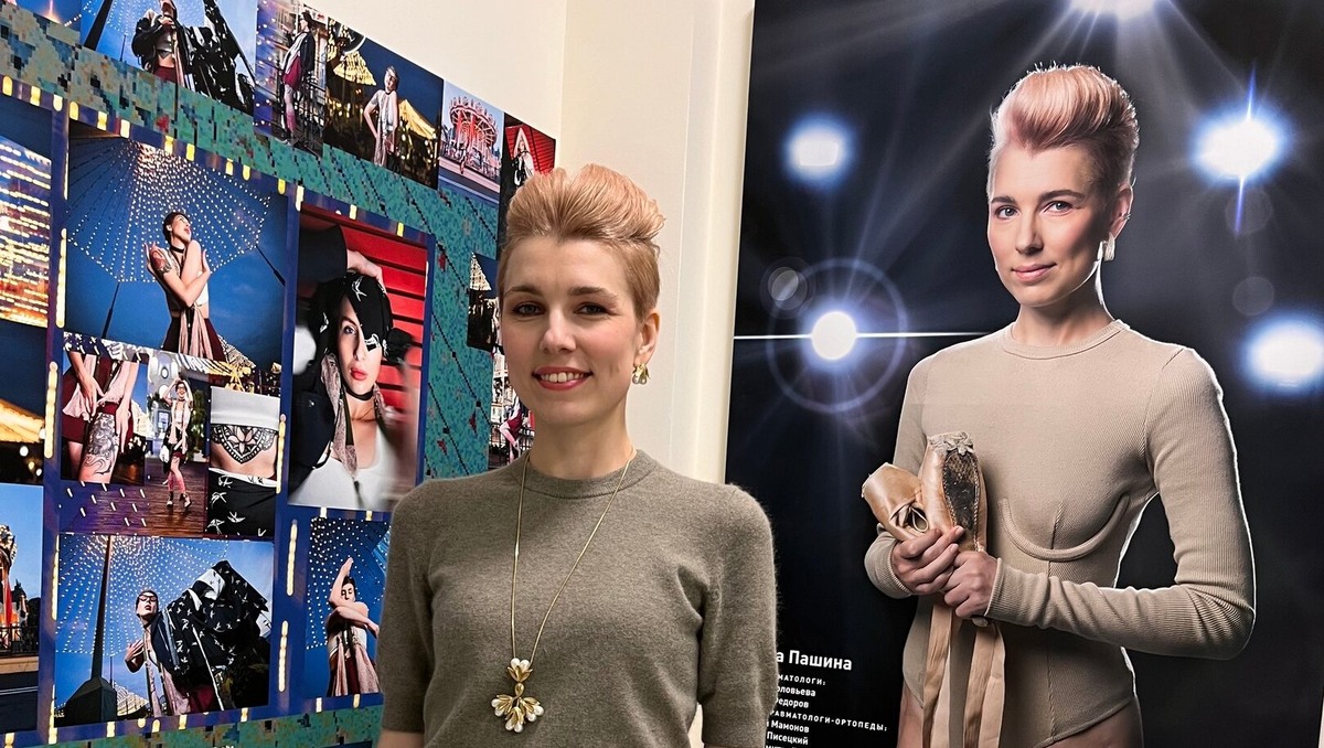    Фото: соцсети героини