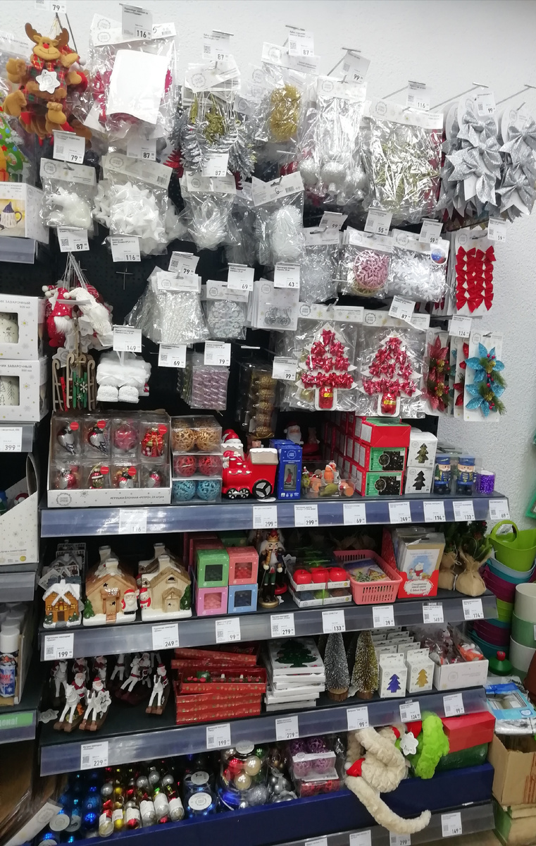 Фото личное