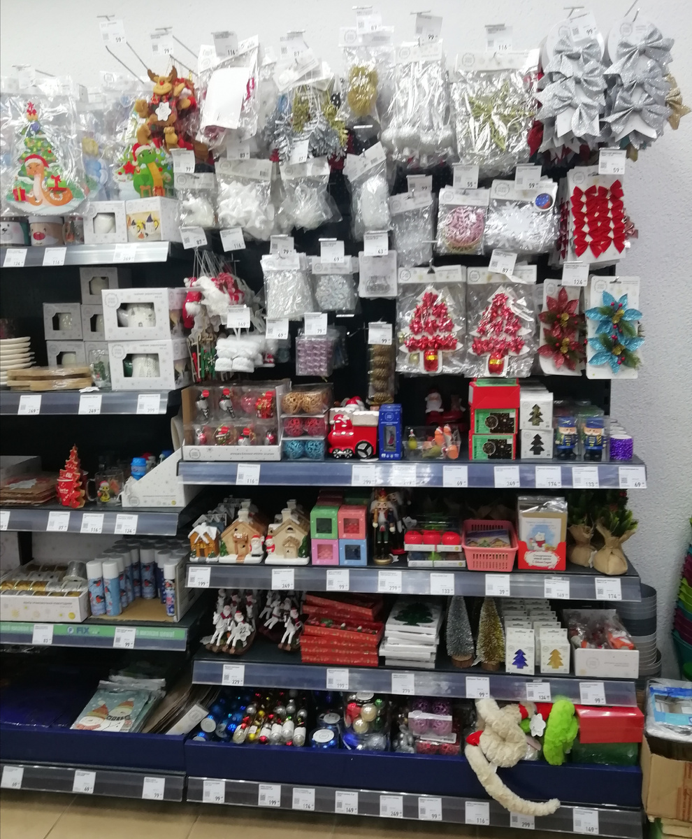 Фото личное