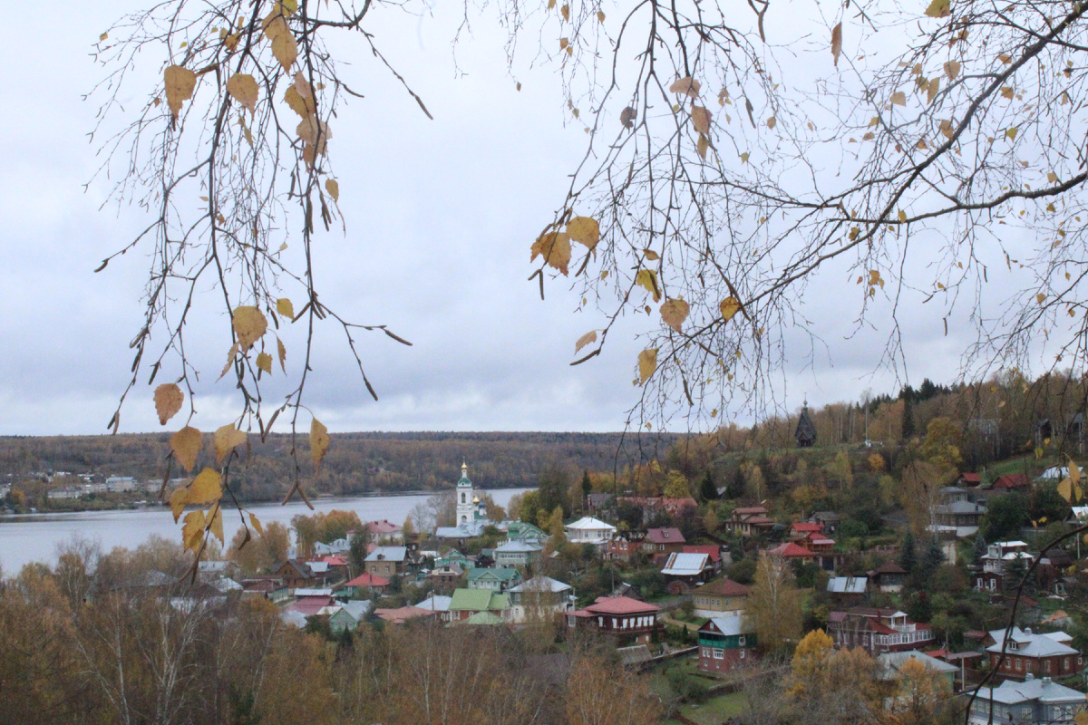 Как здорово!