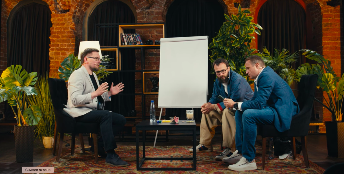 Разбор, который изменил все