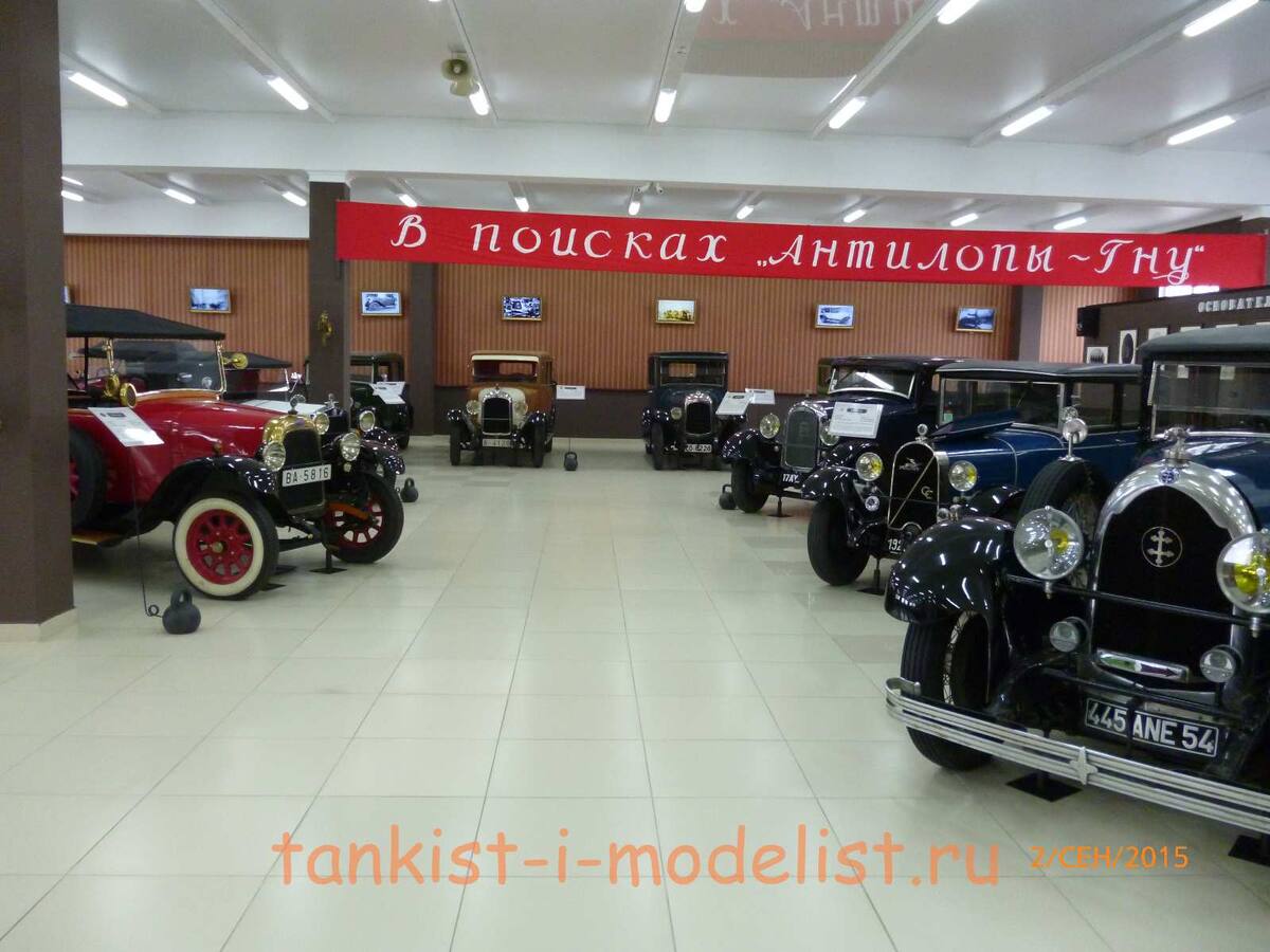 Не забывайте листать галерею, там ещё фото.