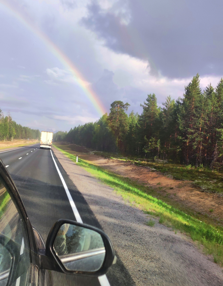 Двойная радуга. (Фото - Дима С.)