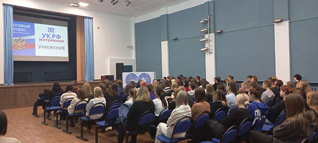 Транспортная полиция провела со студентами колледжа ликбез