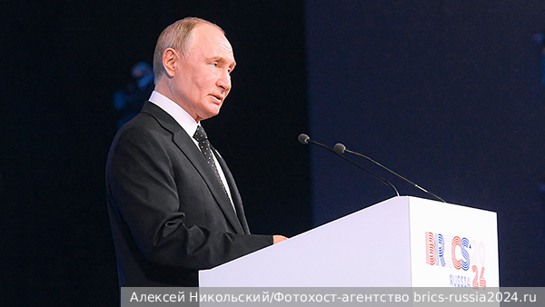     Фото: Алексей Никольский/Фотохост-агентство brics-russia2024.ru   
 Текст: Дмитрий Зубарев