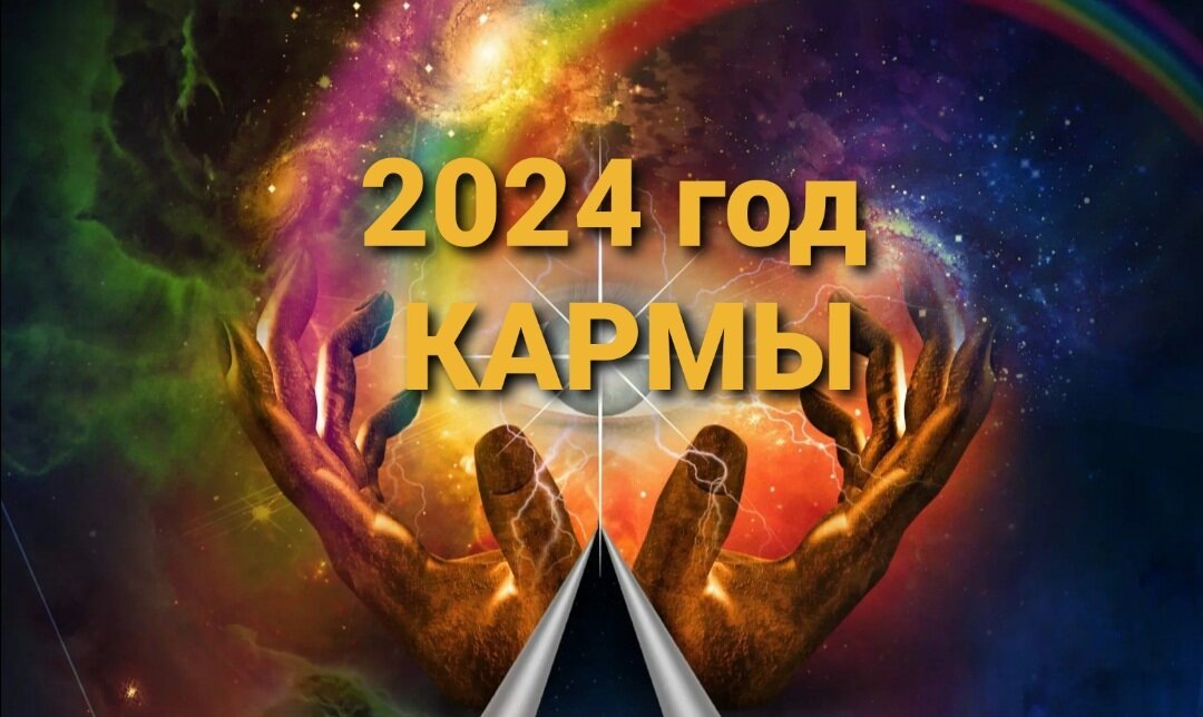 Взято с Яндекс.Картинки 