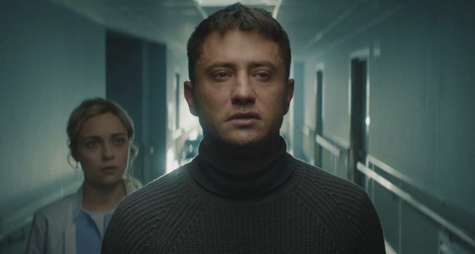 Кадр из фильма