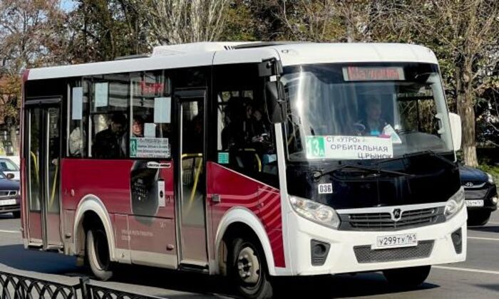 Источник фото: Ростовский городской транспорт