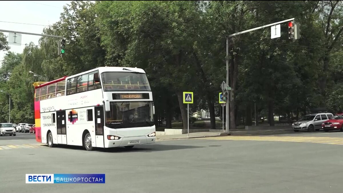    Столица Башкирии попала в рейтинг самых выгодных направлений для путешествий