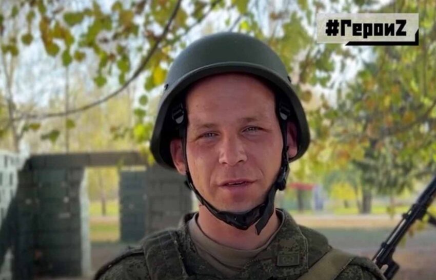    Скриншот видео.