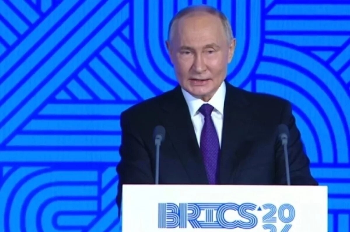    Путин: те, кто хочет нанести поражение РФ, не знают историю