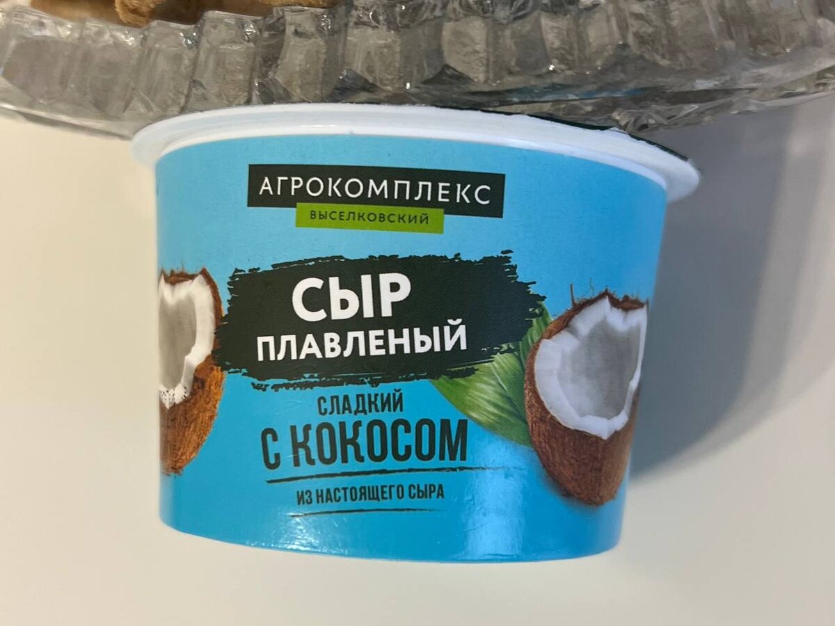 вот такой стаканчик