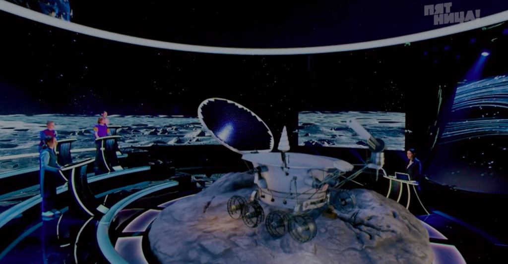    Телеканал "Пятница!"