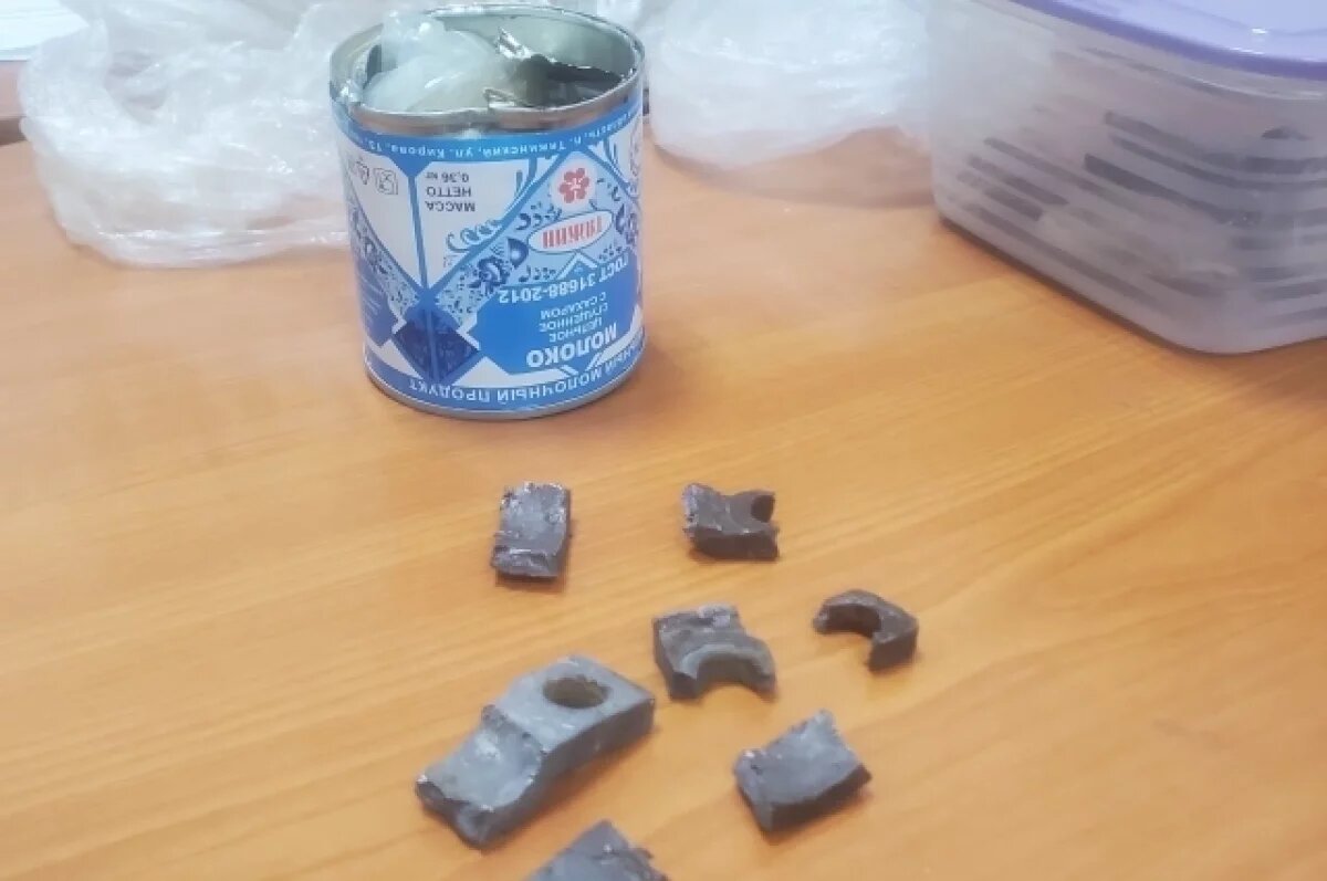    Гражданин КНДР хотел вывезти мускус кабарги из Приморья в банке «сгущёнки»