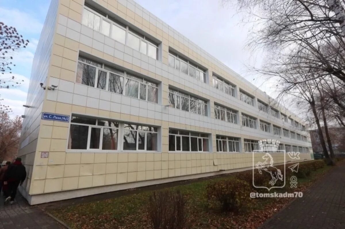    Мэр Томска Дмитрий Махиня проверил ход капитального ремонта в школе №25