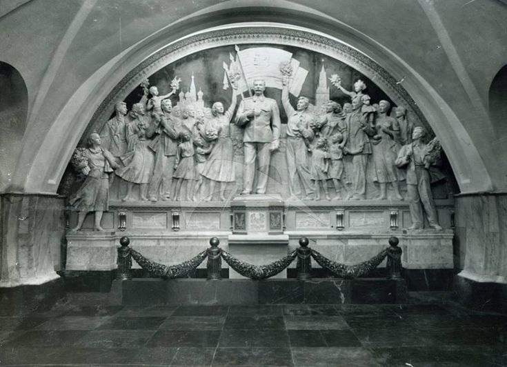 in.pinterest.com Станция Таганская Московского метрополитена