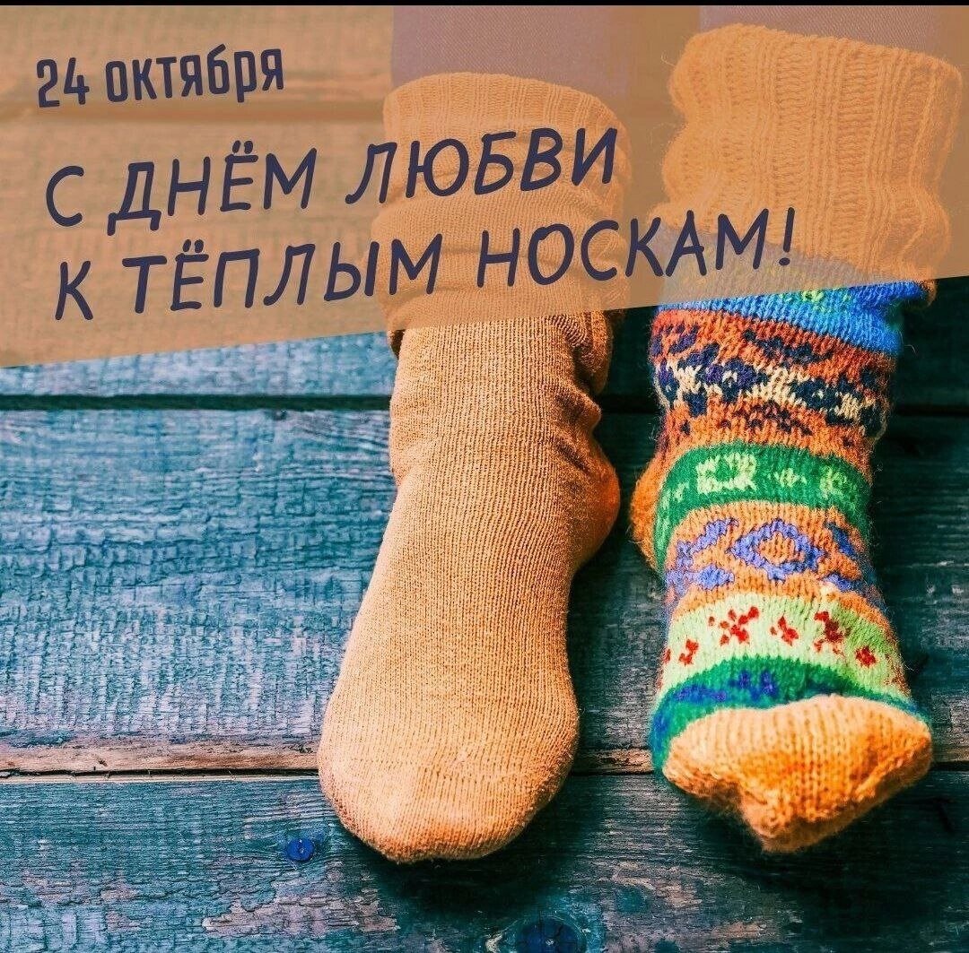 Девочки! Всех поздравляю!!! 