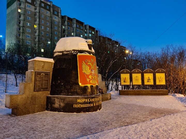 Рубка подводной лодки "Курск", Мурманск. Фото автора