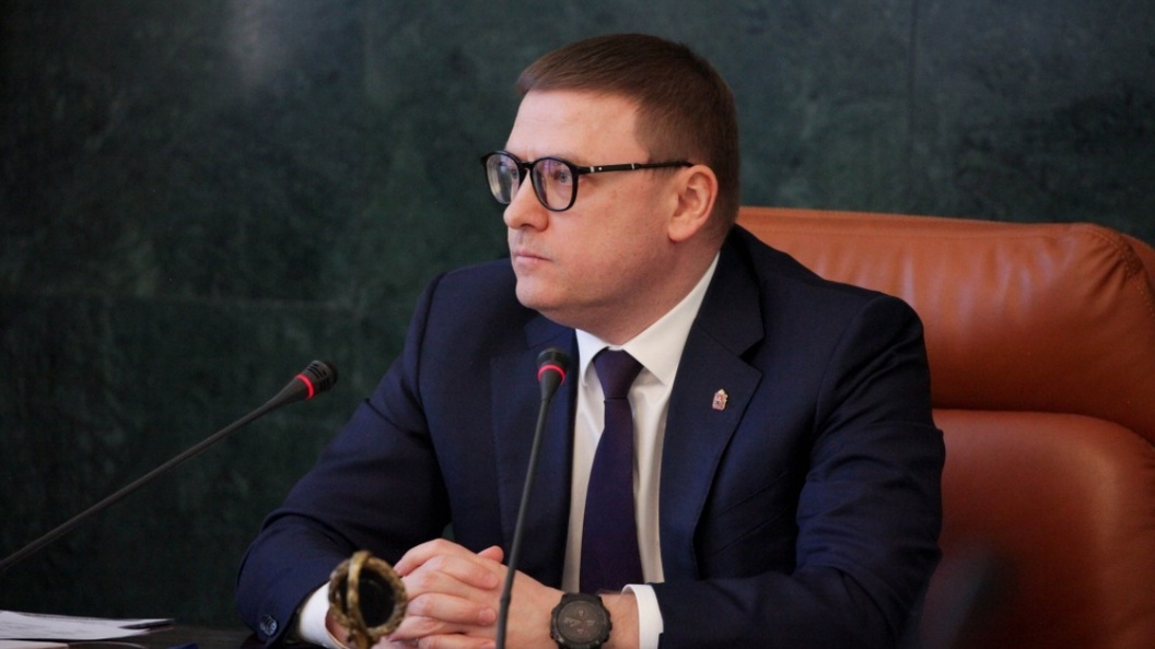    Фото: Царьград.