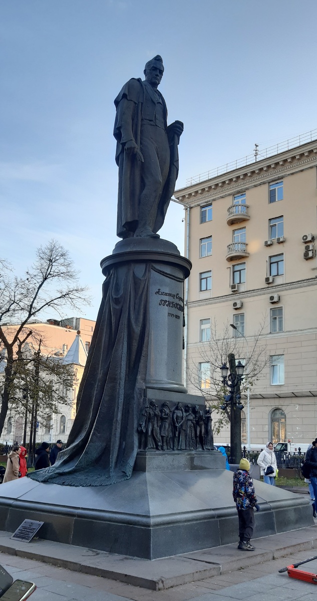  Грибоедов А.С. тоже удивлен! 