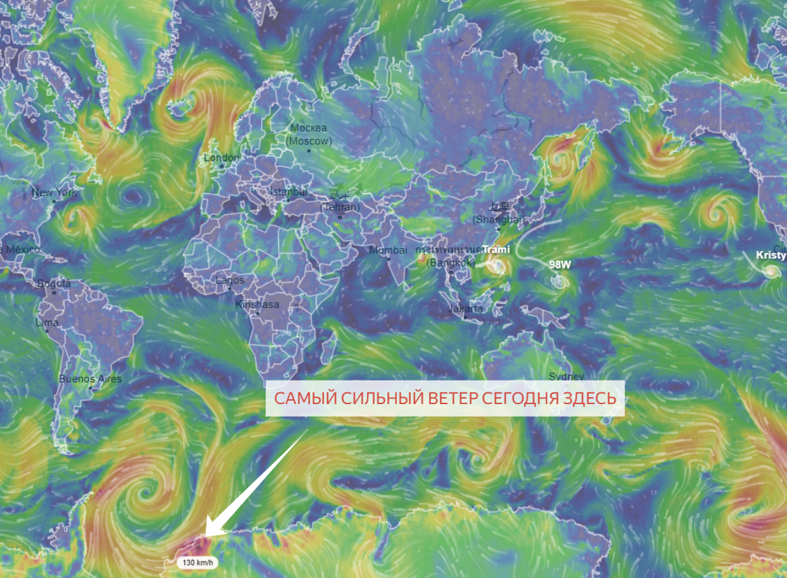 Источник: https://www.ventusky.com/