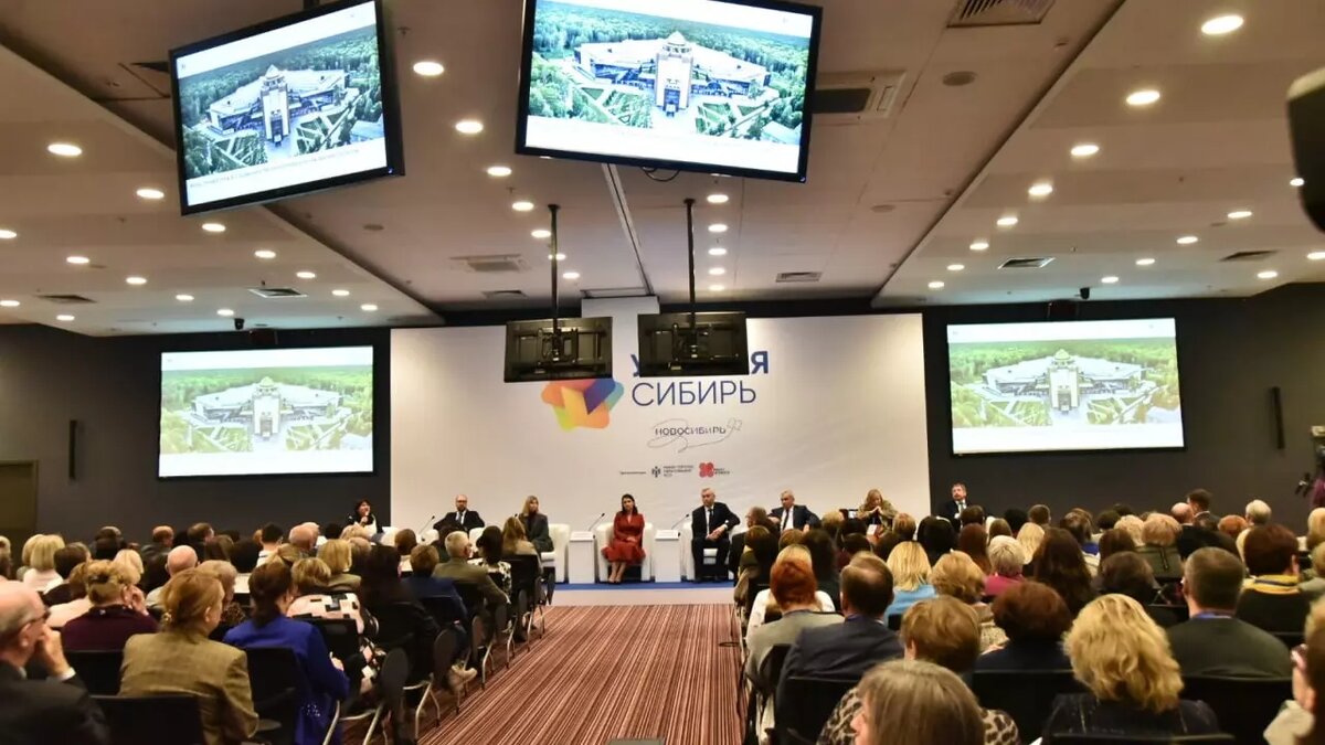     Источник: nso.ru