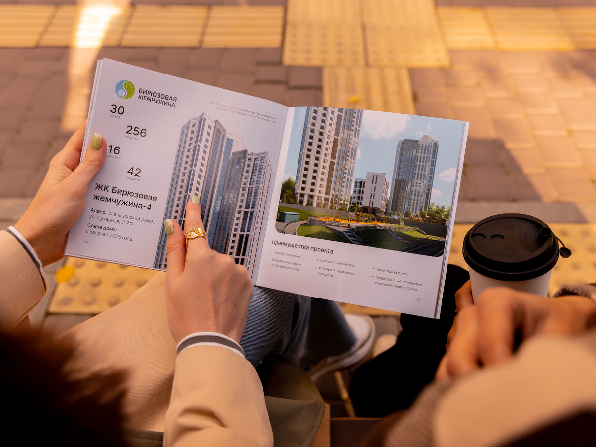 Фотоархив ГК СМСС