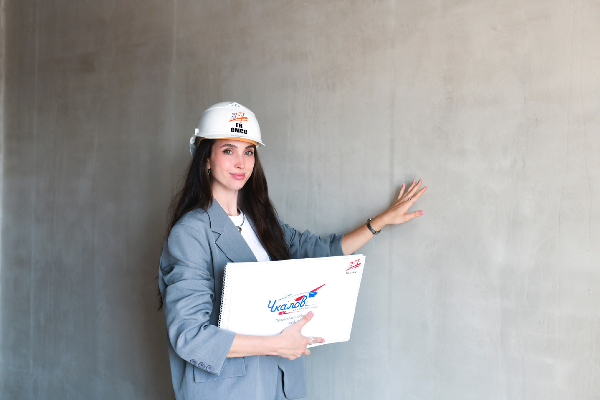 Фотоархив ГК СМСС