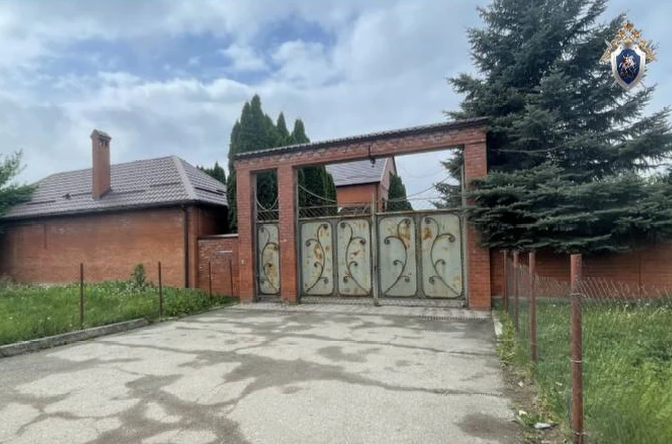 Фото: СУ СКР СК.