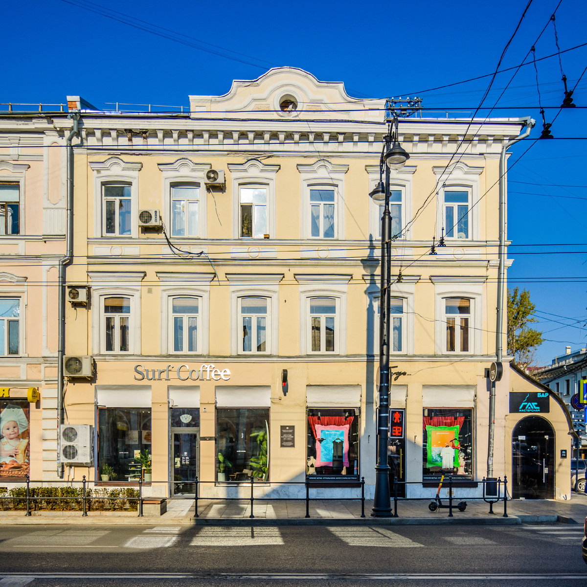 Куйбышева, 100 / Некрасовская, 21  