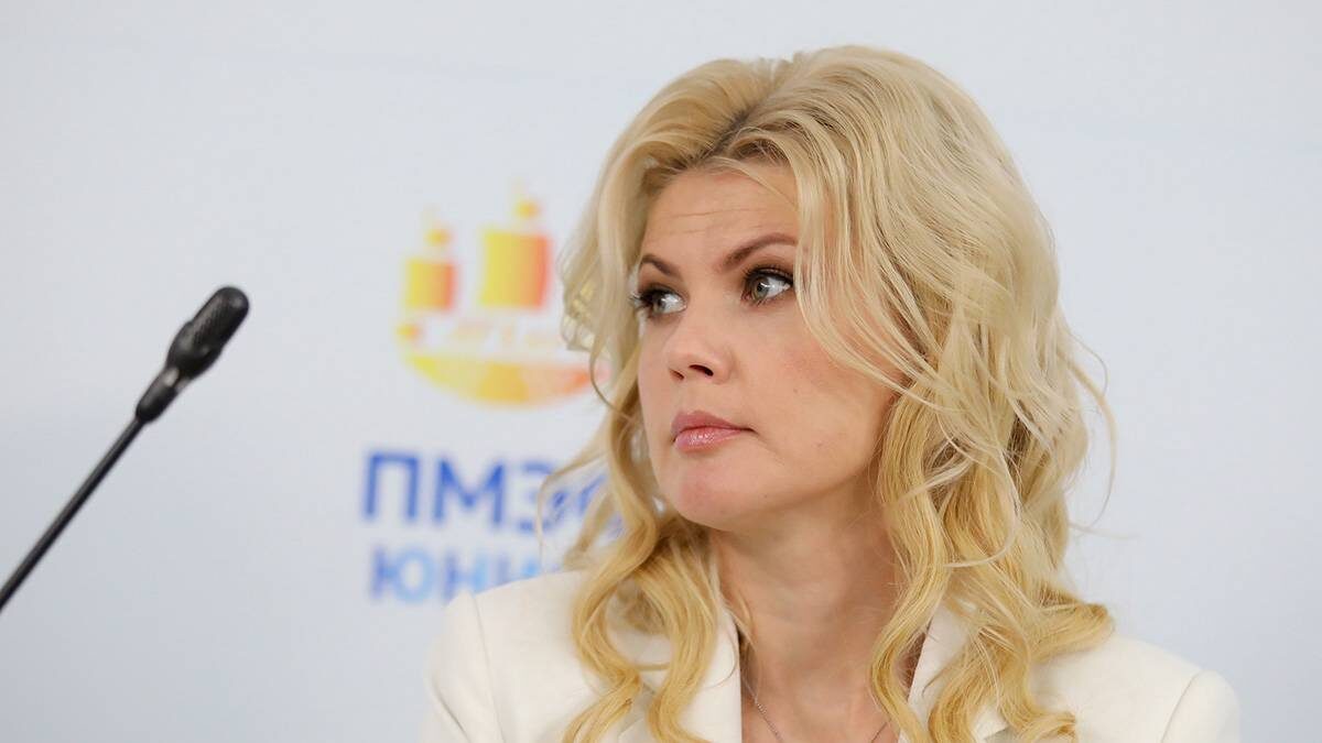    Фото: roscongress / Анна Горбань