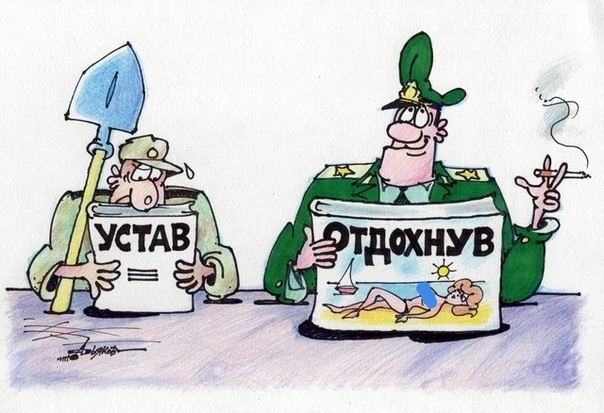 Картинка из Яндекса