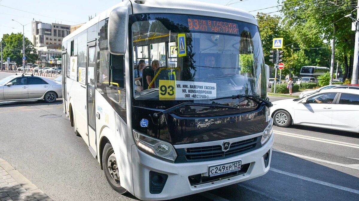     Фото: Александр Райко