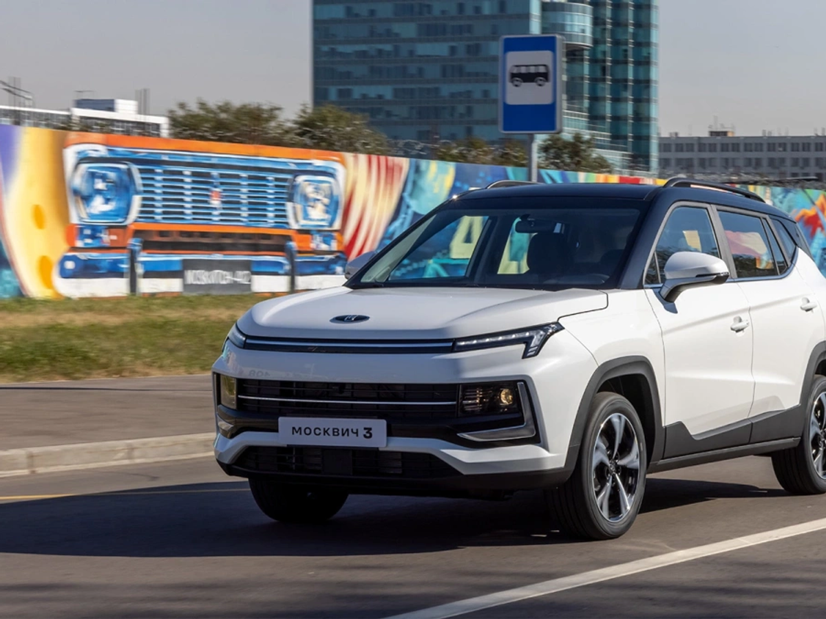    Автомобиль "Москвич 3"© Фото : Московский автомобильный завод "Москвич"