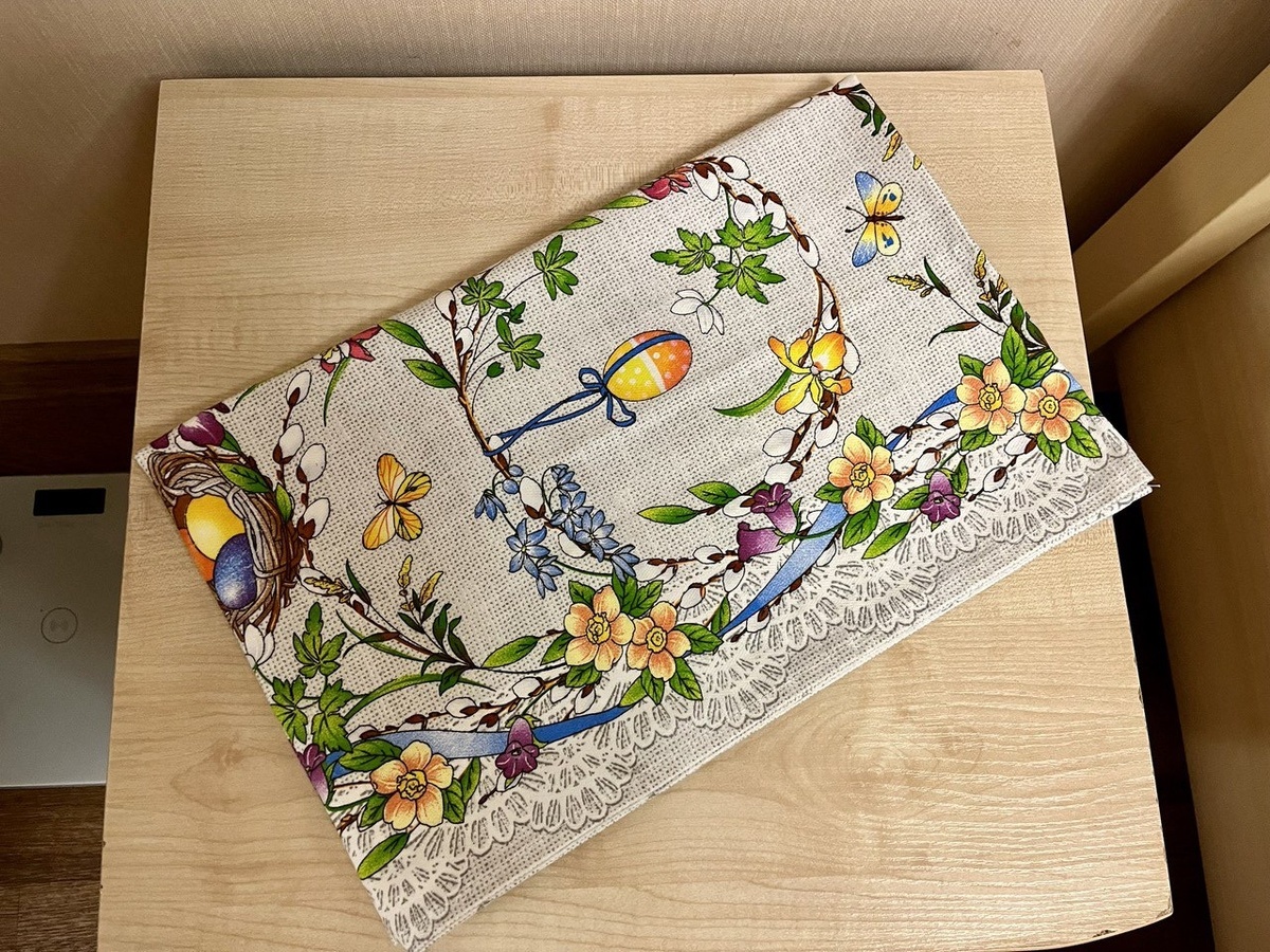 Пасхальная дорожка. 