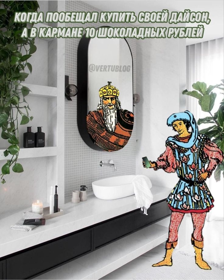 Фото из просторов интернета