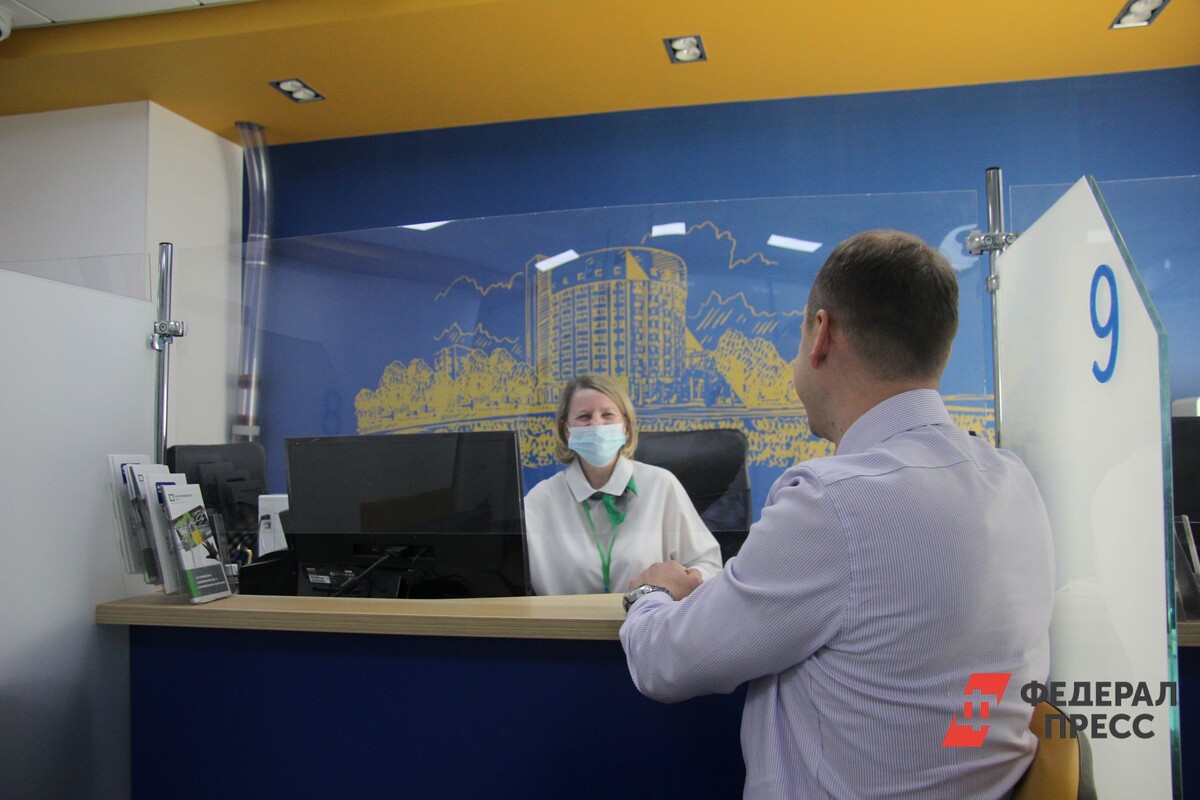 Многие россияне берут микрокредиты один за другим.  Фото: ФедералПресс / Ольга Юшкова