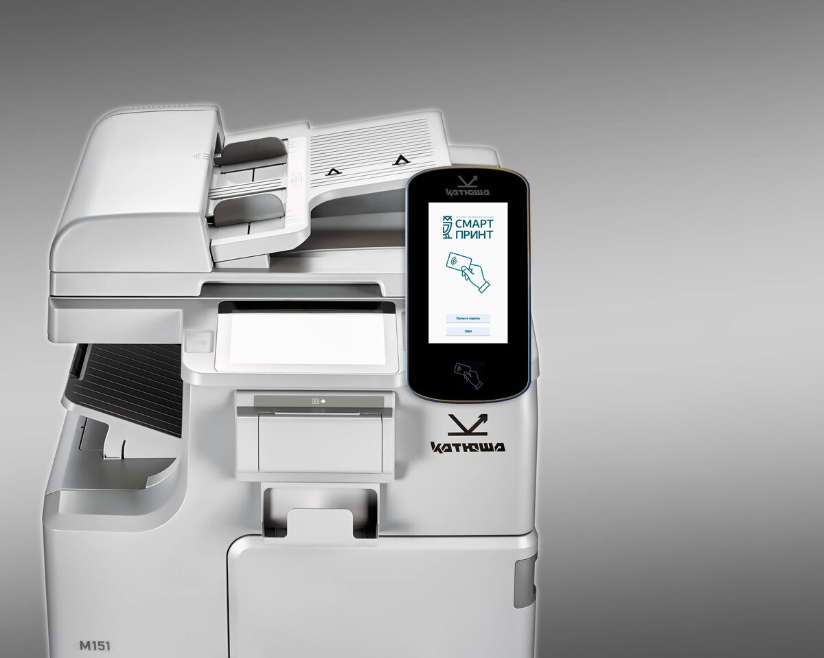    Изображение ГК «Катюша» 