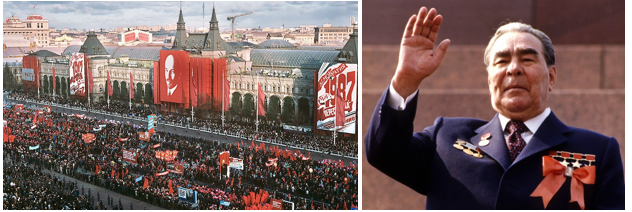 Коллаж автора.  