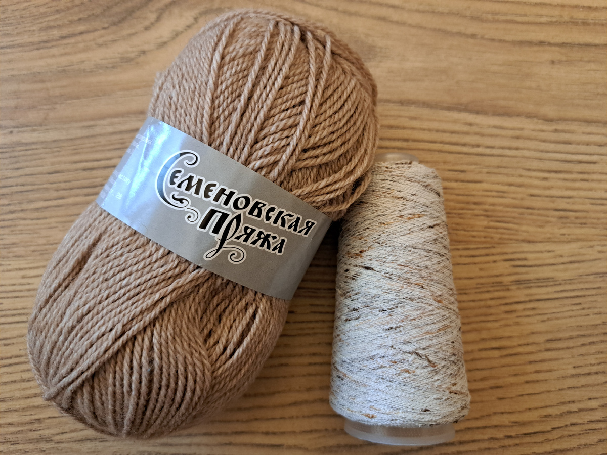 Основа 14965, шишибрики y15