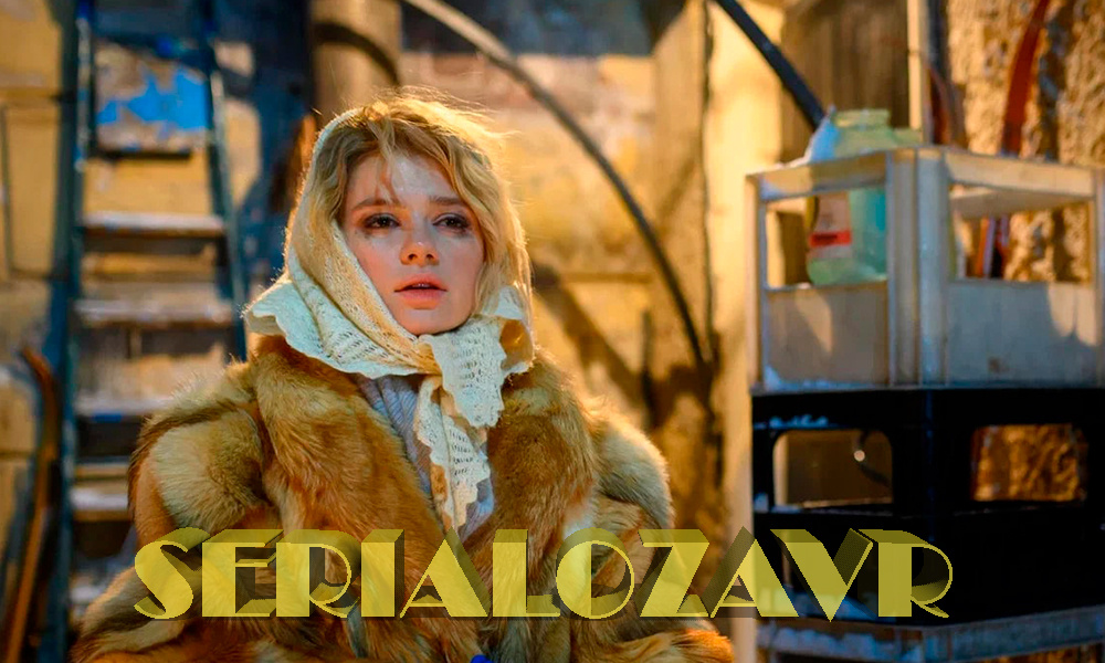 Кадр из сериала
