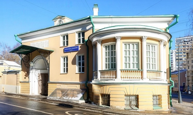 Фото: Вячеслав Прокофьев/ТАСС