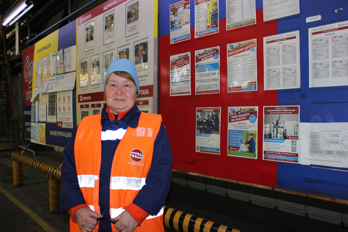 Юлия Игоревна Ильиных – машинист мостового крана производства шланговых кабелей